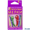 Карандаши восковые Луч флуоресцентный 06 цв. 15с1054-08 РА000009538