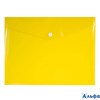 Папка конверт на кнопке А5+ желтая PK65A5Y 60892 inФормат РА000030671