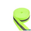 Светоотражатель лента-резинка 50 мм цвет салатовый 3032779 ЦЕНА ЗА 1 МЕТР РА000044050