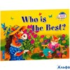 изд-во АйрПресс ЧитВместе Кто самый лучший? Who is the best на английском языке Владимирова А.А. РА000035248