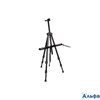 Мольберт тренога алюминевый с нижней штангой 161x98 см VEA-01 VISTA-ARTISTA РА000045677