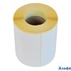 Этикет лента термо 100х150 мм 300 шт./рул.для принтеров/весов 111965 РА-00002707