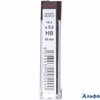 Грифель д/мех.каранд. 0,5 Toison d'Or HB 4152-HB Koh-I-Noor РА000000673