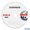 Диск DVD+R 4,7Gb 16x 512577 SONNEN РА-00011250