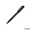 Маркер д/CD/DVD-PEN 4606M 1мм черный Centropen РА000002349