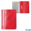 Скоросшиватель пласт. А4 Fizzy Classic красн. 50006 ErichKrause РА-00010364