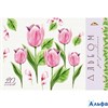 Альбом 20л д/рис. А4 Тюльпаны 100г/м2 С0218-70 КТС РА-00010385