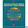Тетрадь предм. 46л А5 кл. Радуга Информатика 26956 46Т5мтлВd1_26956 Хатбер  073820 РА-00010393