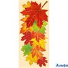 Декор.элемент Ветка клена 29,595,00 Империя поздравлений РА-00010691