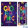 Тетрадь 32л А6 для записи иностр. слов Монстрики заклад. д/провер. слов 65г/м2 58765 Феникс РА-00010751