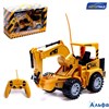 Игра Экскаватор радиоуправляемый Строитель подвижный ковш, работает от акб 6971545 АВТОГРАД РА-00011477
