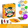 Игра Настольная игра на ловкость и сообразительность Веселый зоопарк 60 карт, 4+ 898368 РА-00011492