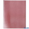 Тетрадь 48л А5 кл. гр. Бум/вин. Metallic Розовая 48Т5бвВ1гр Хатбер 066855 РА-00011533