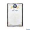 Благодарственное письмо. Российская символика 9-19-329 Мир открыток РА-00012236