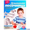 Песок Песочный архитектор Дп-031 LORI РА-00012386