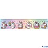 Закладка-линейка. Единороги 2-92-289 Мир открыток РА-00012406
