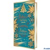 Открытка Евро Новых теплых дней, согретых новым счастьем! Без текста 2-04-5199 Мир открыток РА-00012528