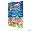 Открытка А5 Сказочного Нового года! С текстом 2-46-5832 Мир открыток РА-00012532