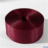 Лента капроновая 50 мм 100 ± 5 м цвет бордовый 2373110 РА-00013616