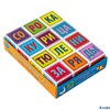 Кубики Умные в поддончике 12шт Слогочитай-ка 28979/29463 АЙРИС-Пресс РА-00013704