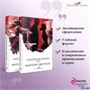 изд-во Эксмо Всемирная литература Унесенные ветром комплект из 2 книг Митчелл РА-00013714
