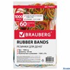 Резинки для денег 60мм 1000г цветные натуральный каучук 440051 BRAUBERG РА-00014489