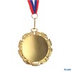 Медаль под нанесение 009 диам 7 см. Цвет зол. С лентой 507638 РА-00014510
