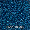 Бисер круглый №6 5г 1-й сорт синий/металлик F652 Gamma РА-00014643