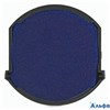Подушка штемп. смен. синяя диам.42мм для 6/4642 Тродат РА000026250