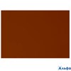 Картон цветной А3 Коричневый 11-325/13 Альт РА000031167