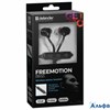 Наушники с микрофоном (гарнитура) DEFENDER FreeMotion B655, Bluetooth, беспроводные, черные, 63655 РА000046115