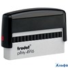 Оснастка для штампа 70х10мм, синий, подушка в комплекте 4916 P4 TRODAT РА000045583