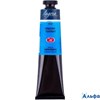 Краска акрил. 46мл в тубе Ладога небес.голуб. 2204512 ЗХК РА000009195