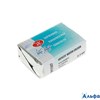 Краска акварельная 2,5мл пластиковая кювета Белые ночи Бирюзовая 1911507 ЗХК РА000009398