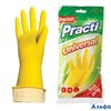 Перчатки резиновые  Practi Universal с хлоп. нап. внутри размер L, 602482, Paclan РА000009836