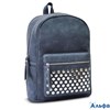 Рюкзак школьный 35х26х16 к/з Синий с заклепками 48362 Феникс РА000034440