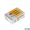 Краска акварельная 2,5мл пластиковая кювета Белые ночи Охра желтая 1911218 ЗХК РА000010583