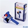 Диспенсер для скотча для 50 мм ленты 0219 T290RP Unibob РА000010102