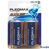 Батарейка R20 Samsung Pleomax LR20-2BL Alkaline ЦЕНА ЗА 1 ШТ. РА000019733