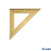 Треугольник деревянный 45гр 18см С15 Можга РА000016316