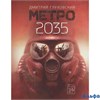 изд-во АСТ ЗнамТрилог Метро 2035 Глуховский Д.А. РА000045462