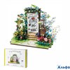 Дет.творч. Модель сборная Румбокс Беседка (Калитка в цветах) DGM02 Color Kit РА000037828