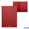 Папка на рез. А4 Classic красн. 47192 Erich Krause РА000036630