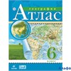 изд-во Просвещение Атлас ФГОС. География 6 кл РГО РА000006491