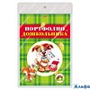 Папка портфолио дошкольника Листы-вкладыши А4 8л Лохматики 16449 8Пд4_16449 Хатбер РА000046285