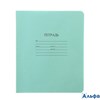 Тетрадь ЗЕЛЕНАЯ ОБЛОЖКА 12л А5 кл. КРУПНАЯ+табл.умн. TB(Н)512 Z1 СЗЛК РА000015695
