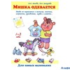 изд-во ЦветМир Лыкова И.А. Мишка одевается, беседы по картинкам о пижаме, носочках, шортиках, рукови РА000031701
