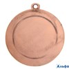 Медаль под нанесение, d=7, бронза 1253557 РА000018455