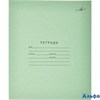 Тетрадь ЗЕЛЕНАЯ ОБЛОЖКА 12л А5 кос.лин.12Т5В6_05112 Хатбер РА000013320