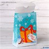 Нг Коробка складная Новогодние подарки! 15х 7х 22см 2324181 РА000024357